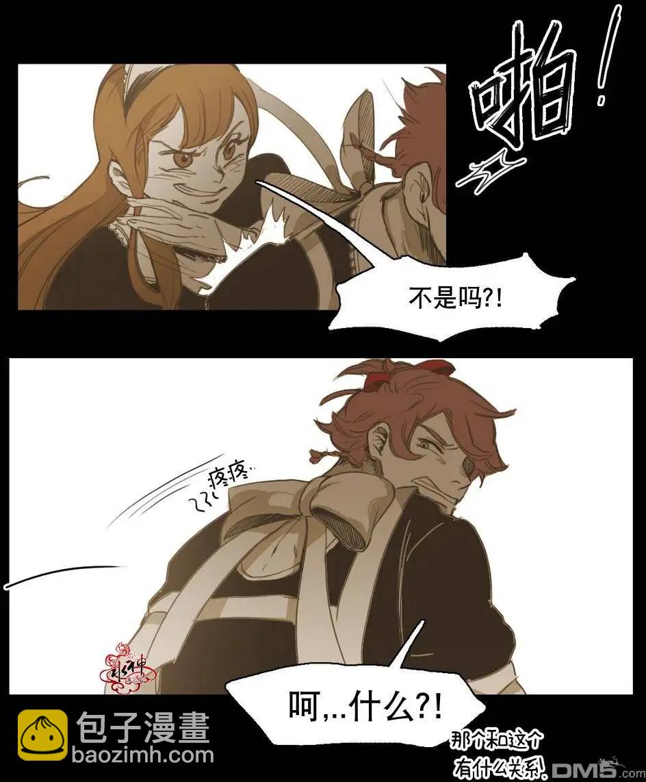 第21回31