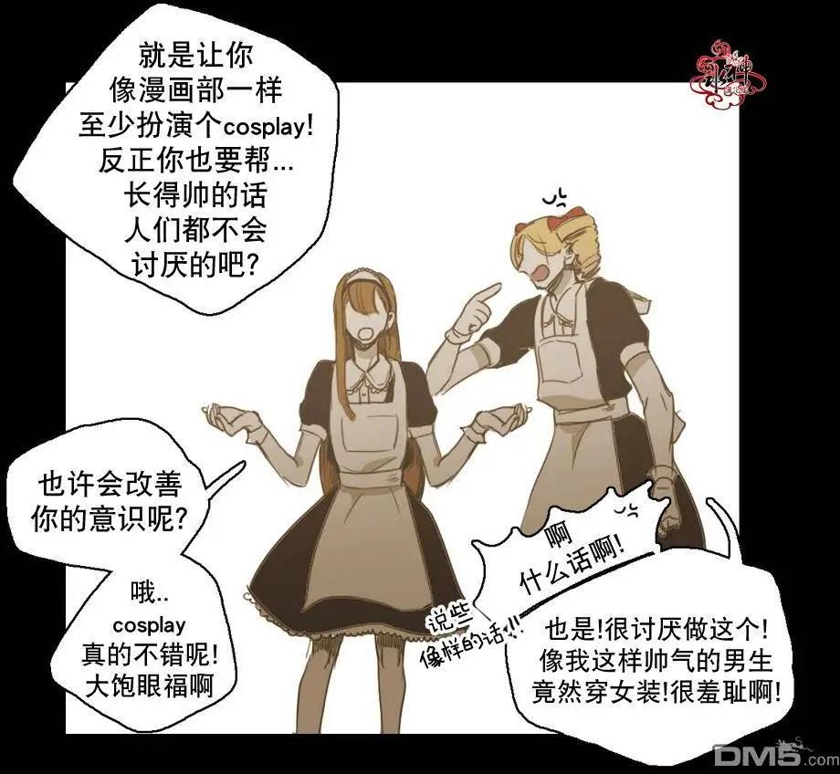 第21回32