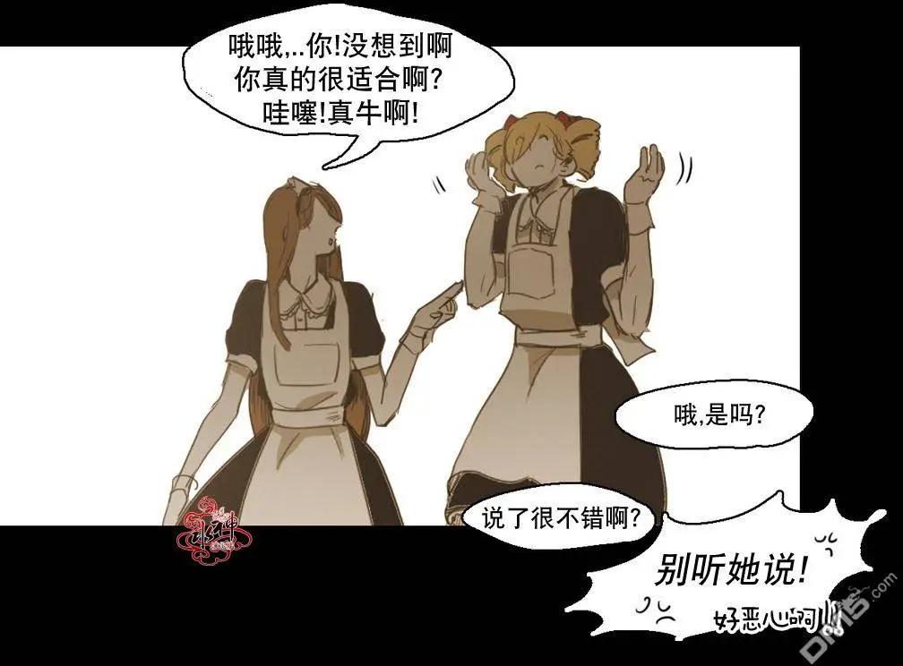 第21回33