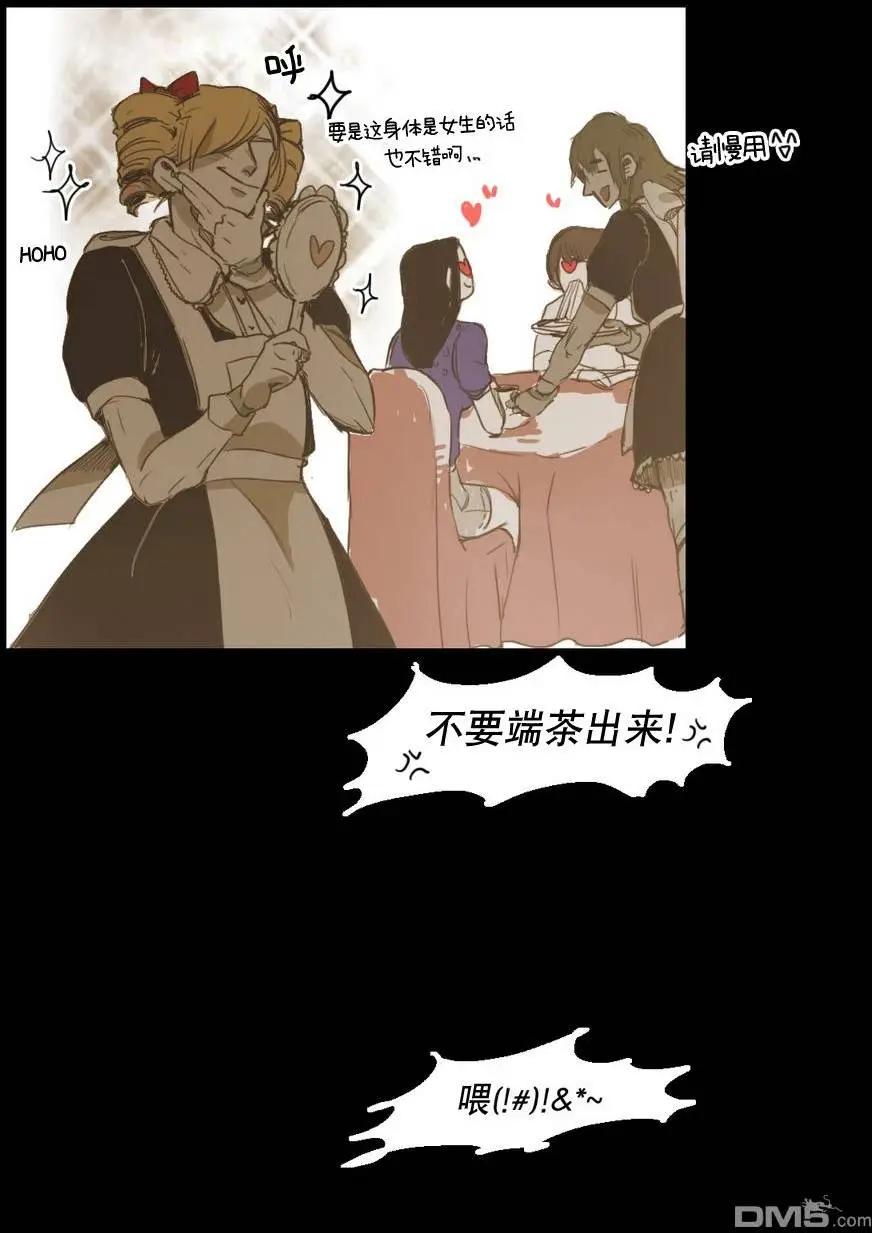 第21回34
