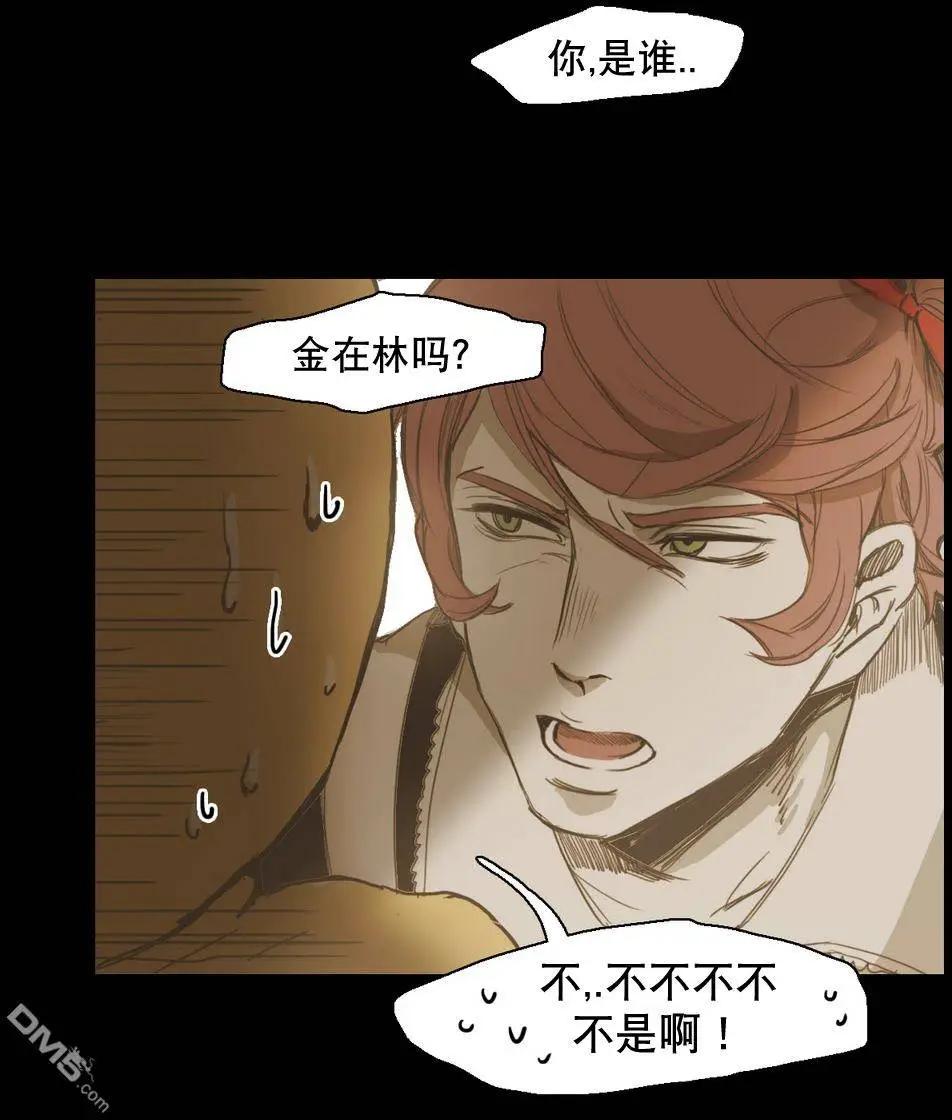 第21回38