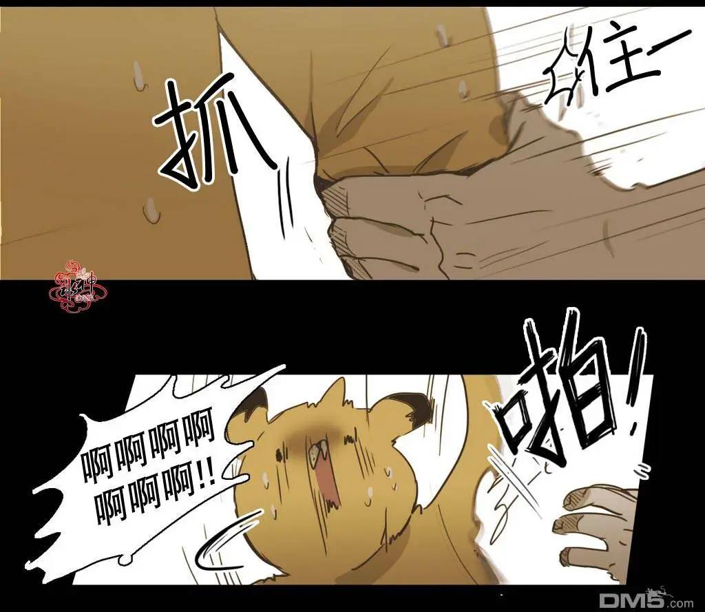第21回39