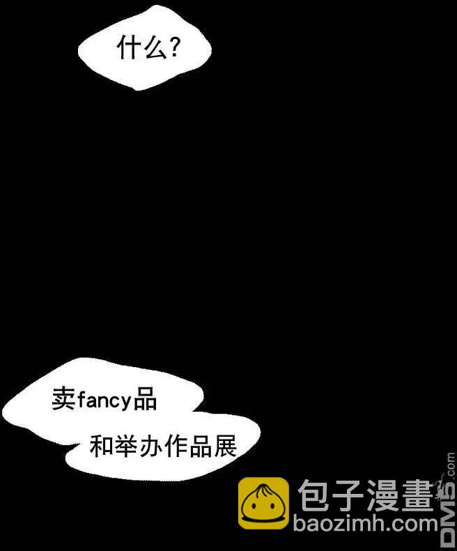 第21回4