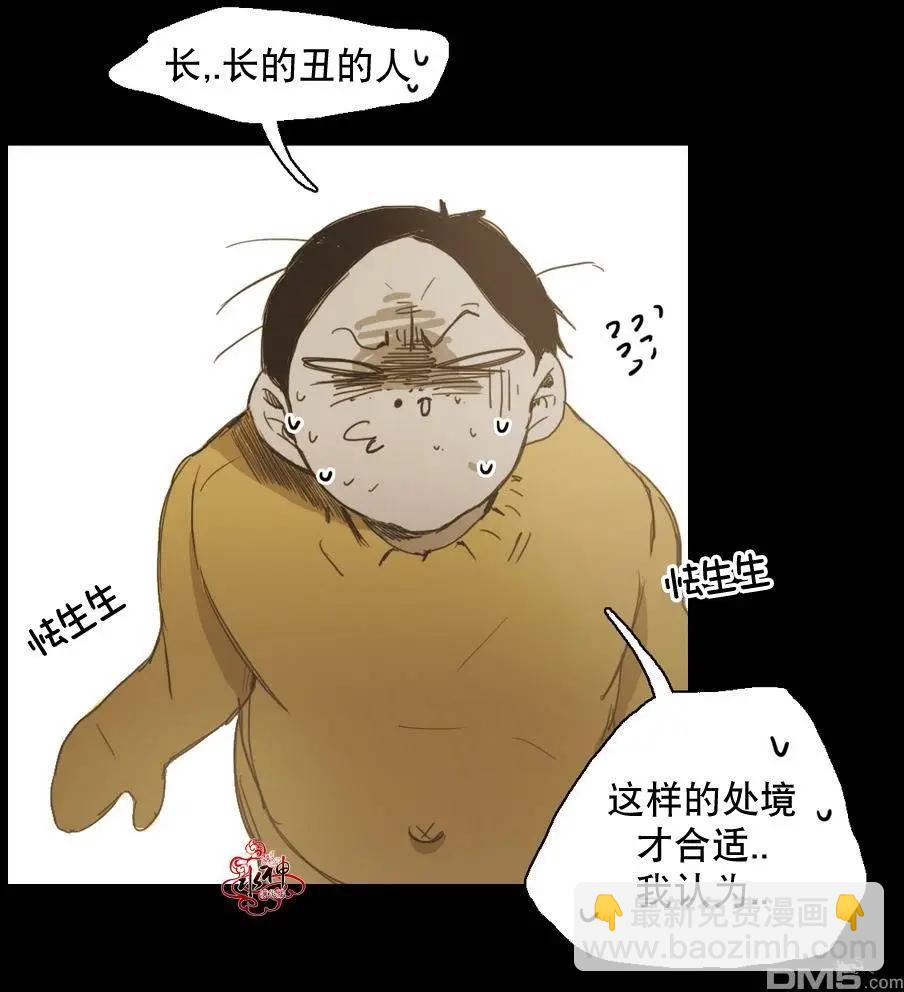 第21回41
