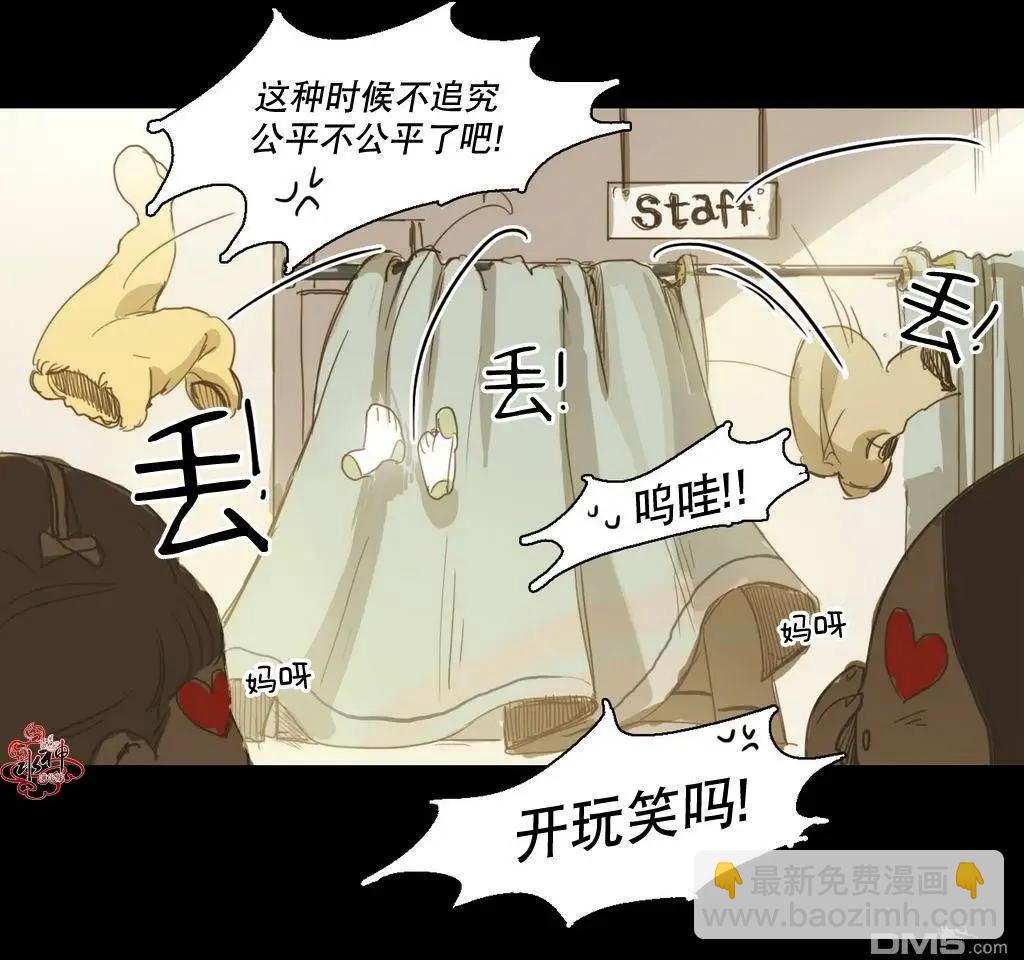 第21回42