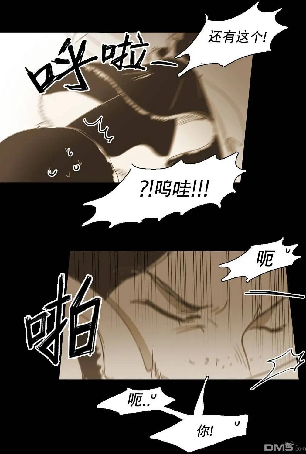 第21回44