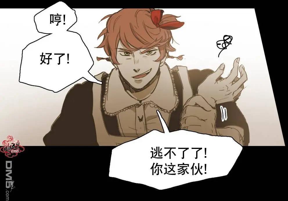 第21回45