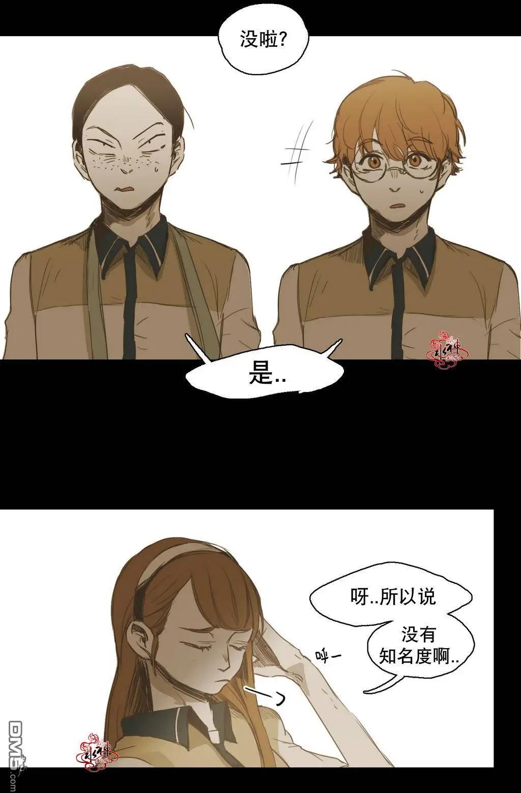 第21回5