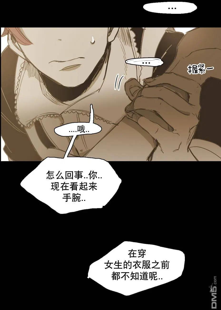 第21回50