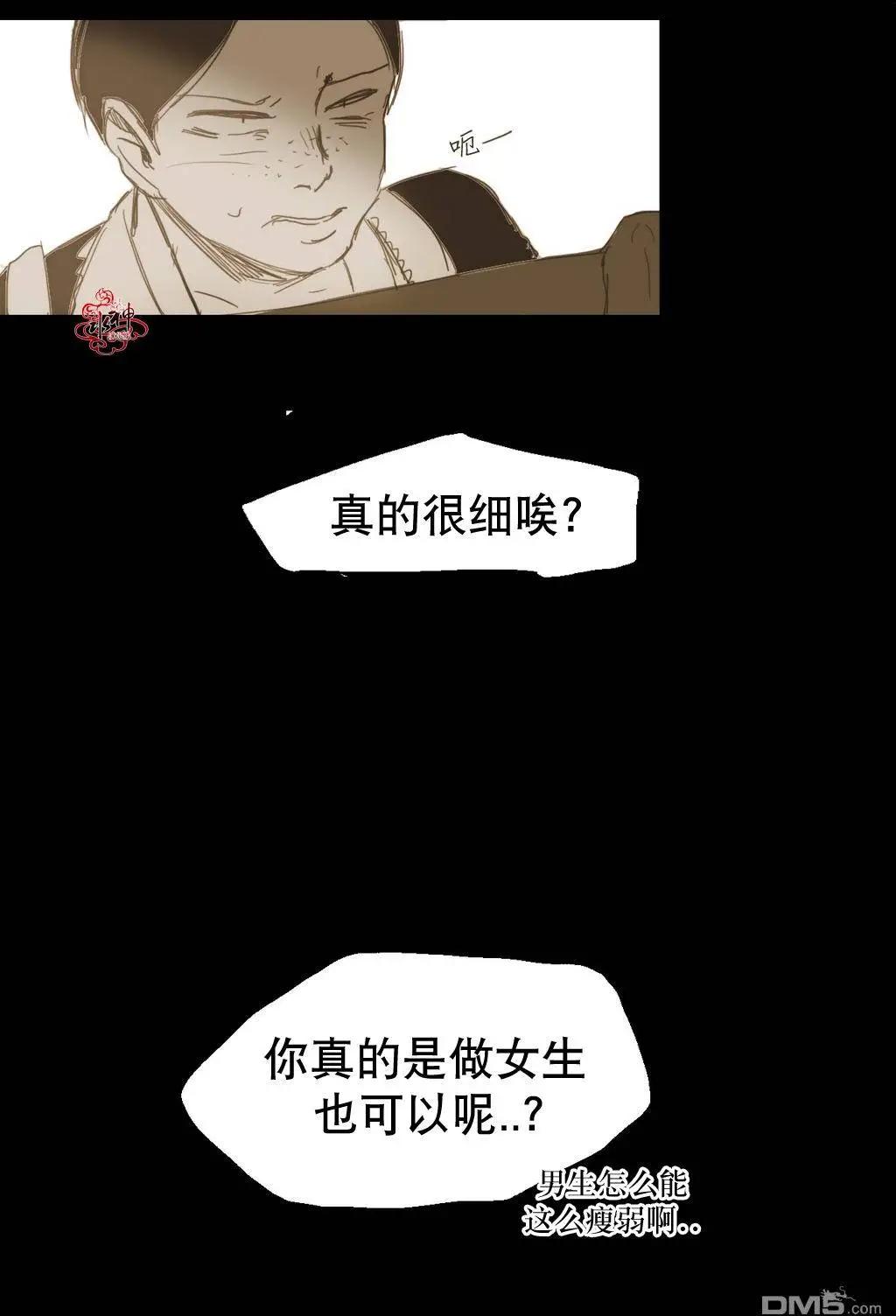 第21回51