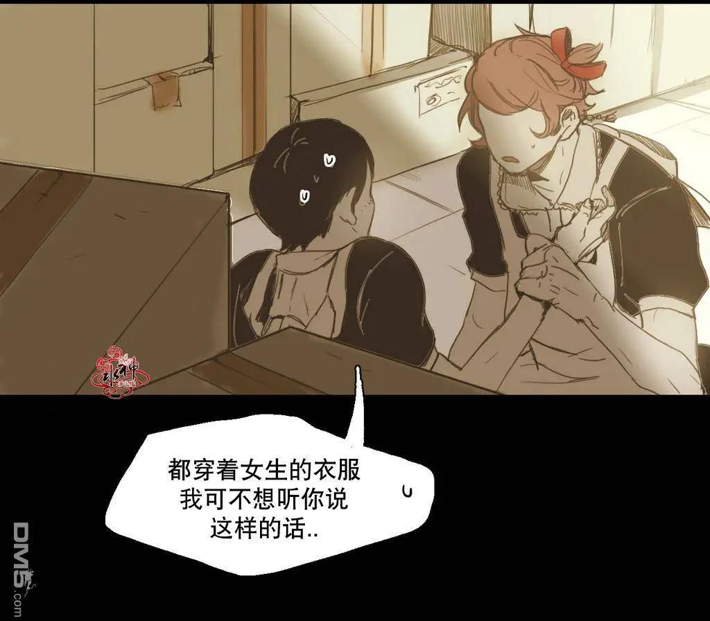 第21回52