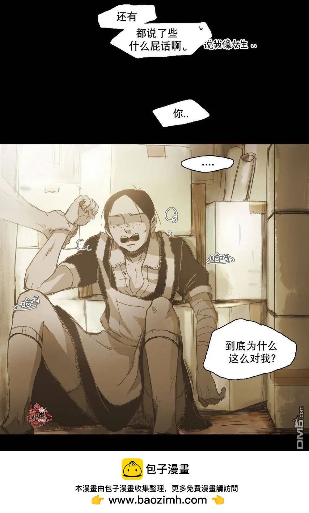 第21回53