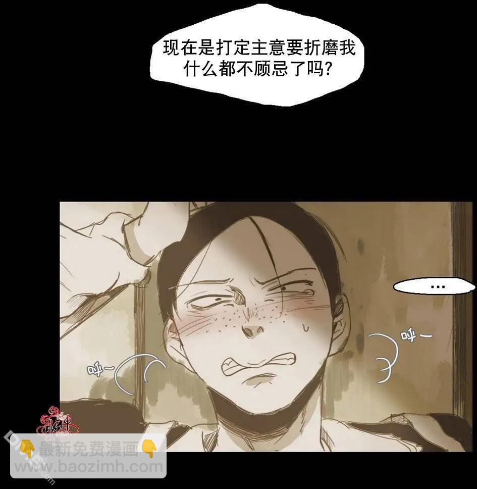 第21回54