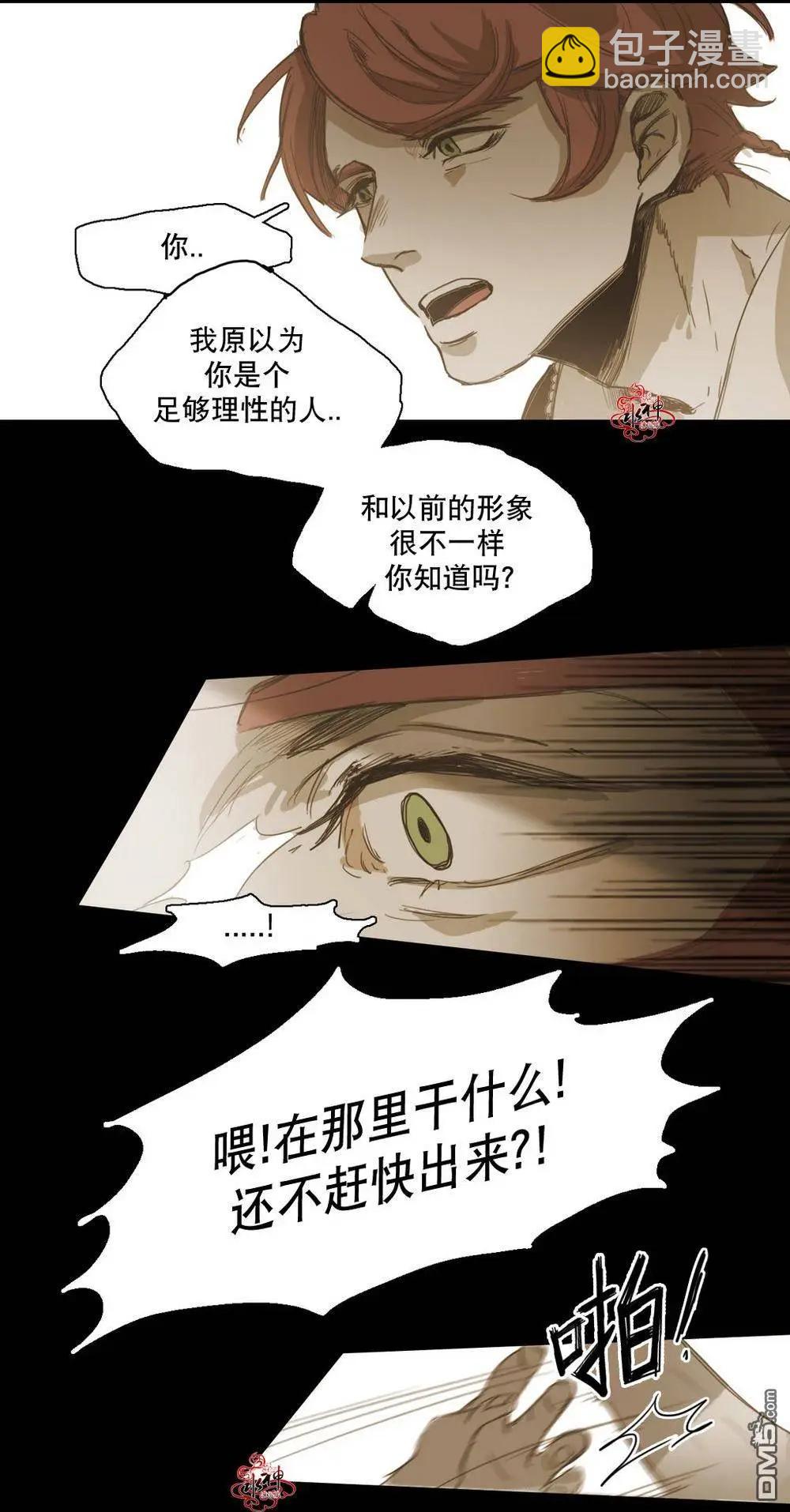 第21回56