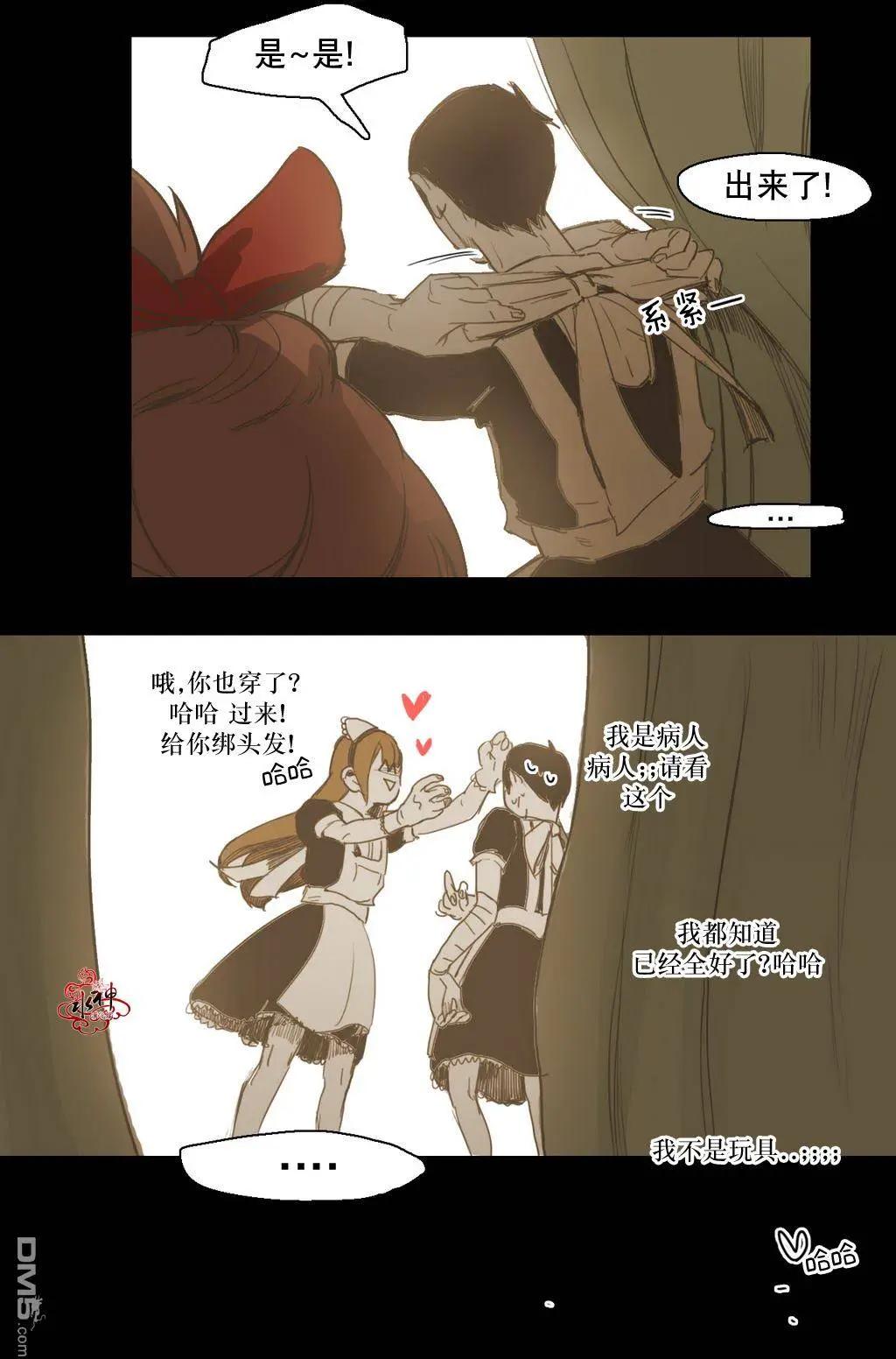 第21回57