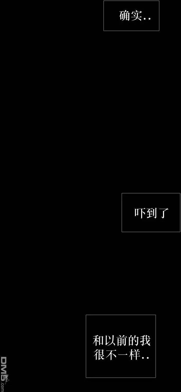 第21回58