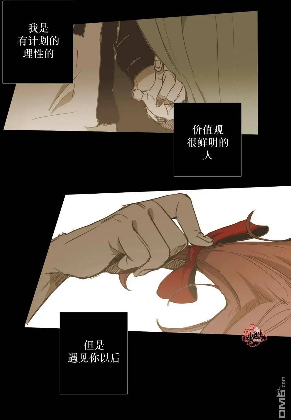 第21回59