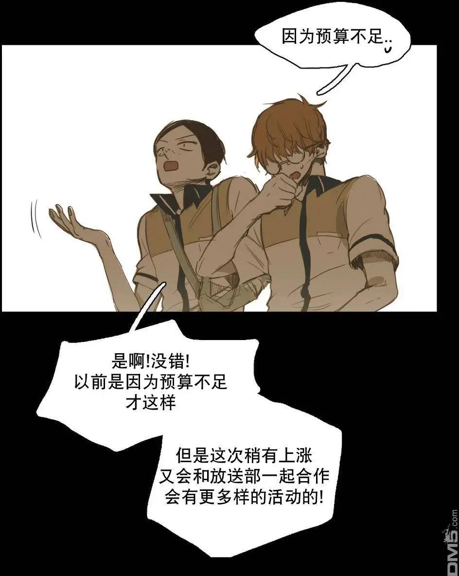 第21回6