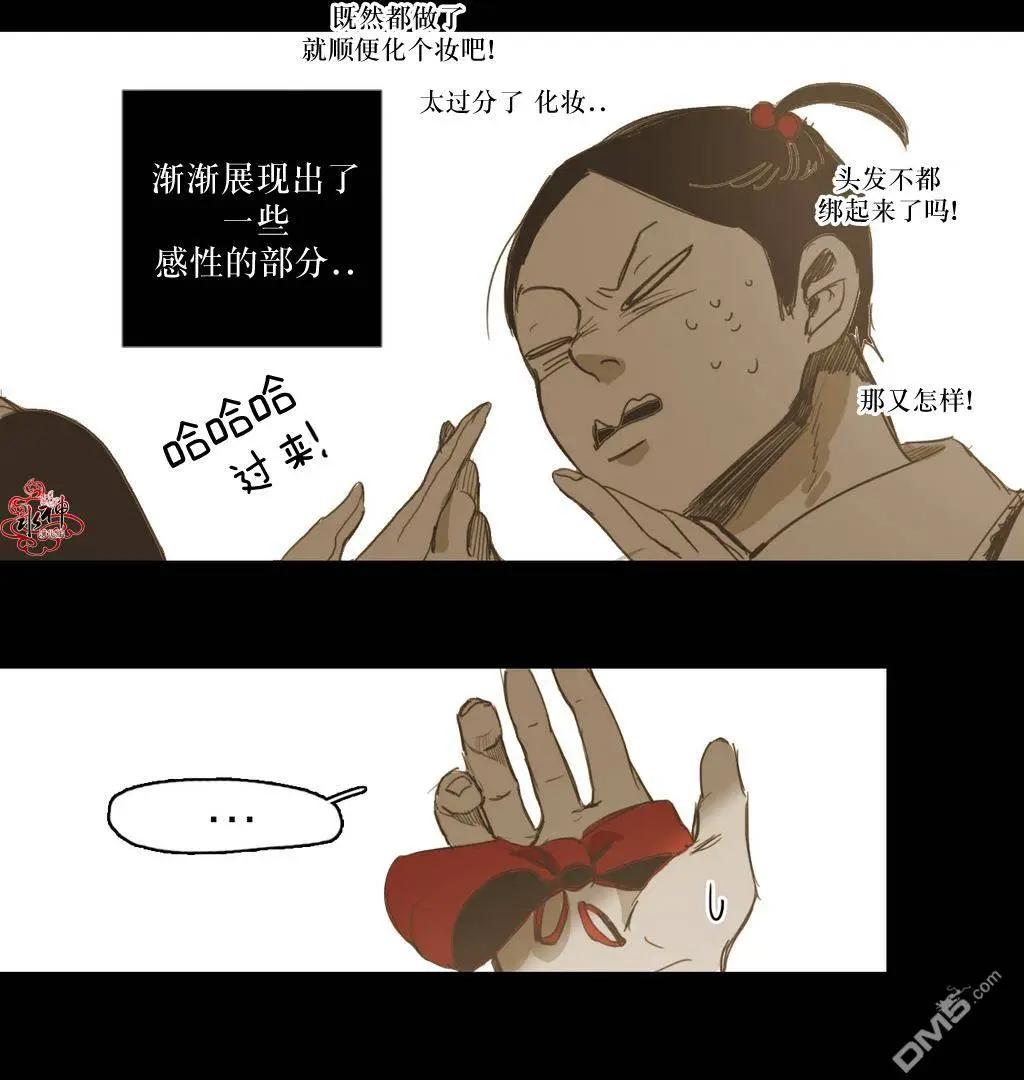 第21回60