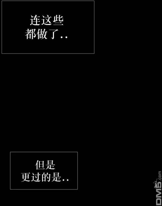 第21回61
