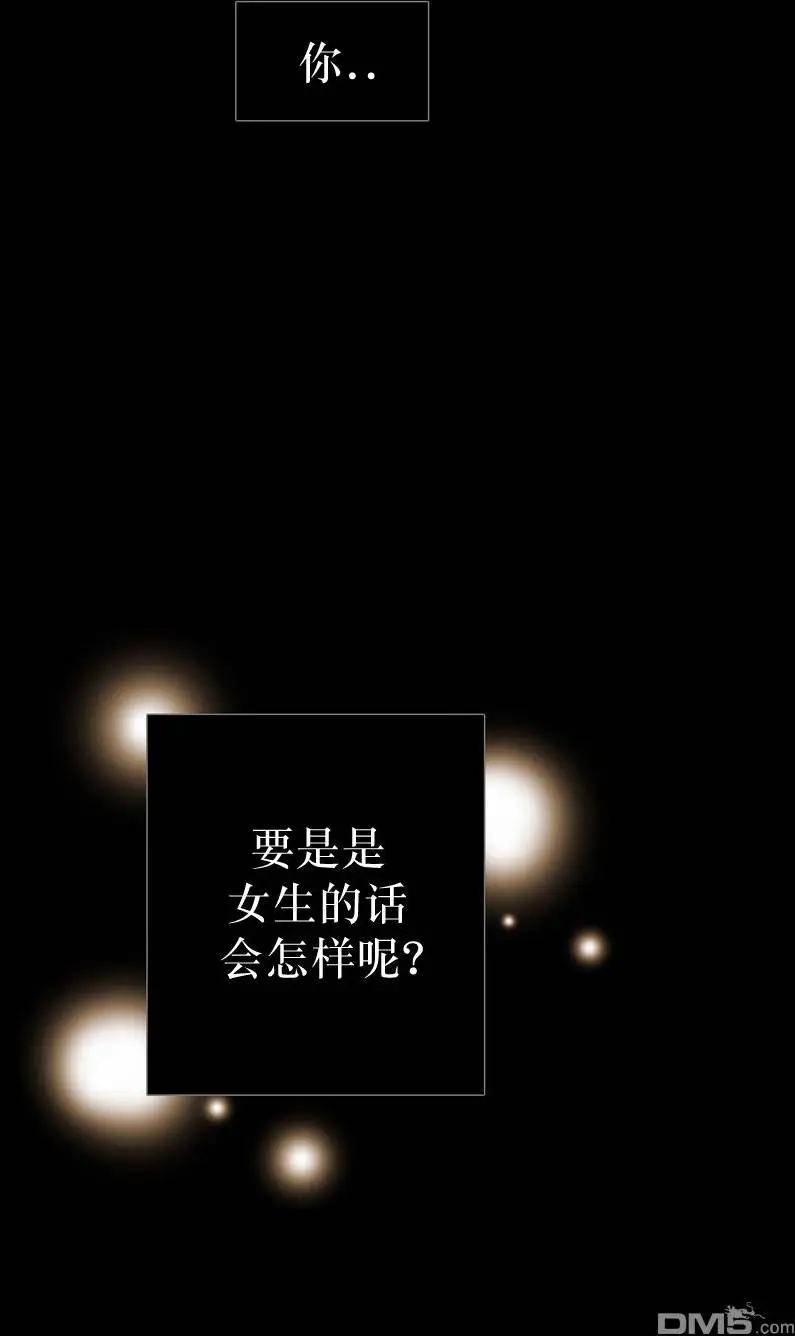 第21回62