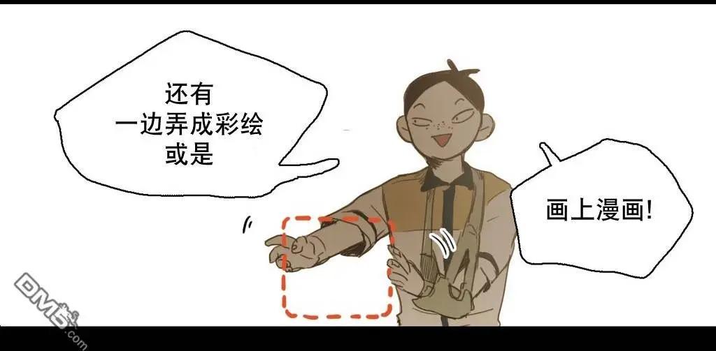 第21回8