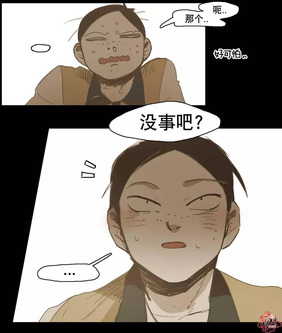 第22回21