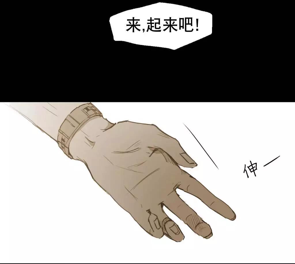 第22回23