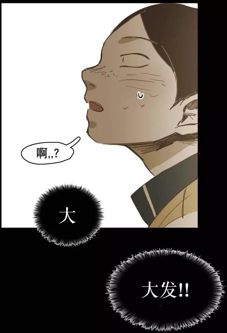 第22回24