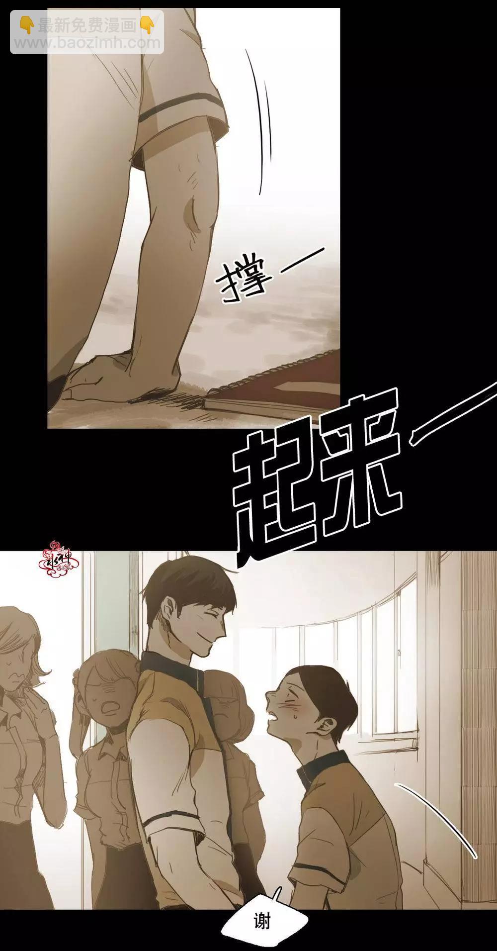 第22回26
