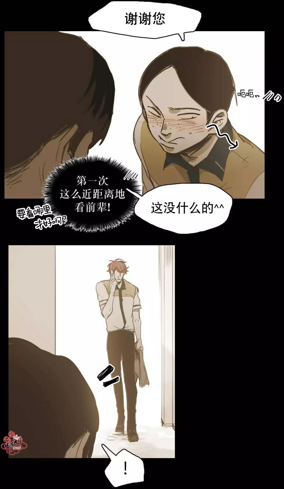 第22回27