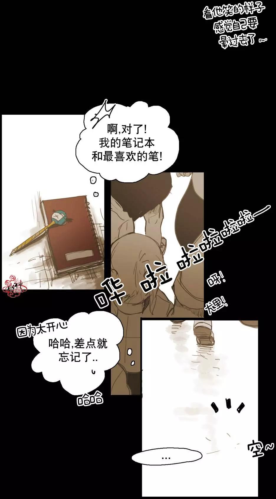 第22回30