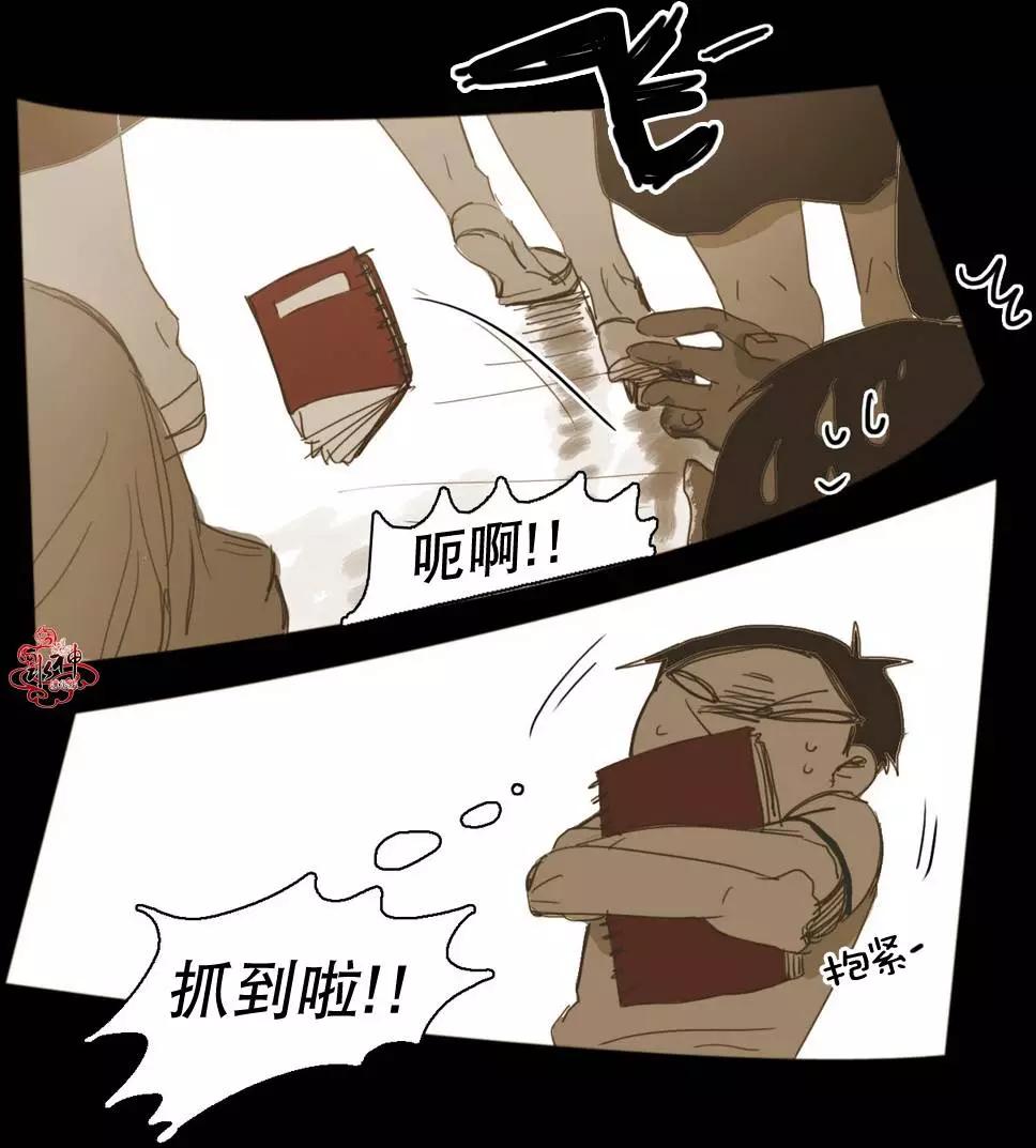 第22回32