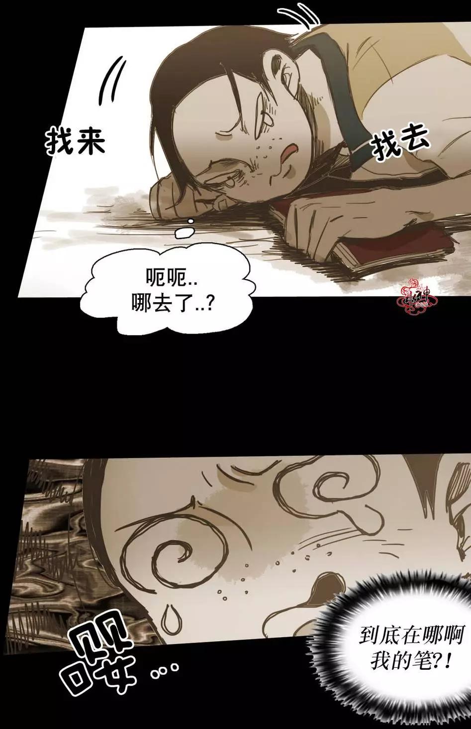 第22回34