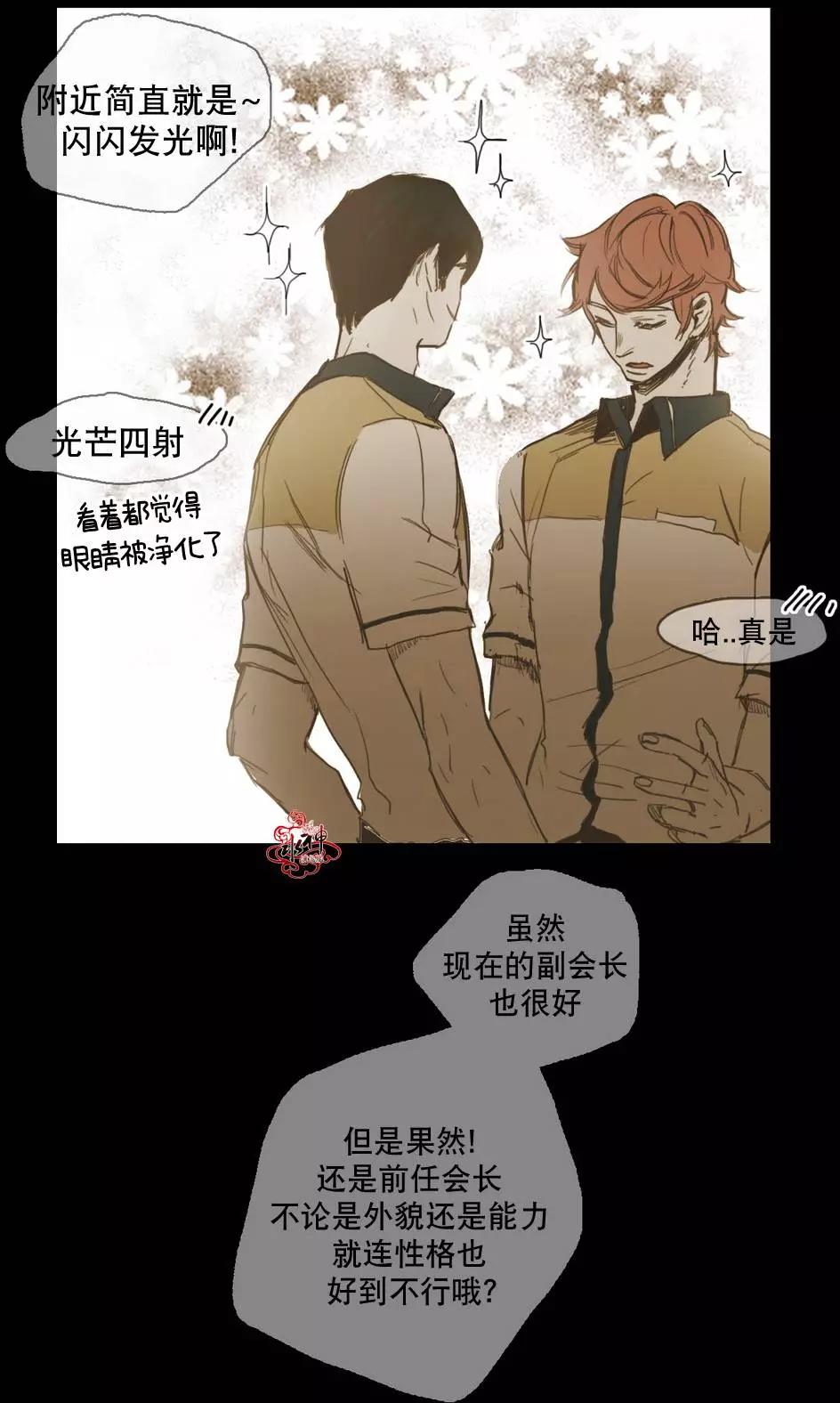 第22回36
