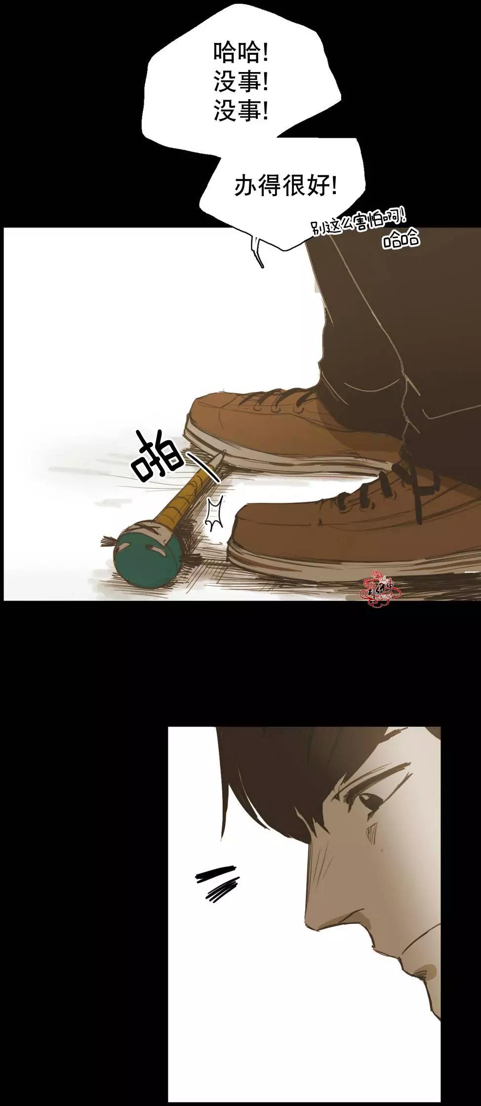 第22回42