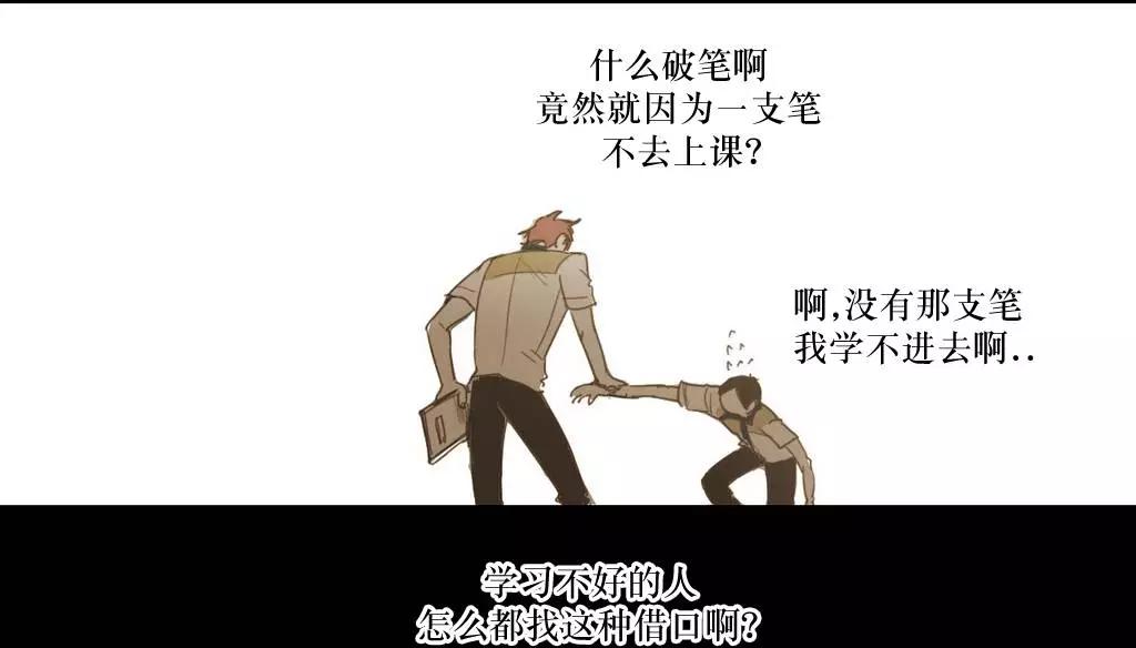 第22回47