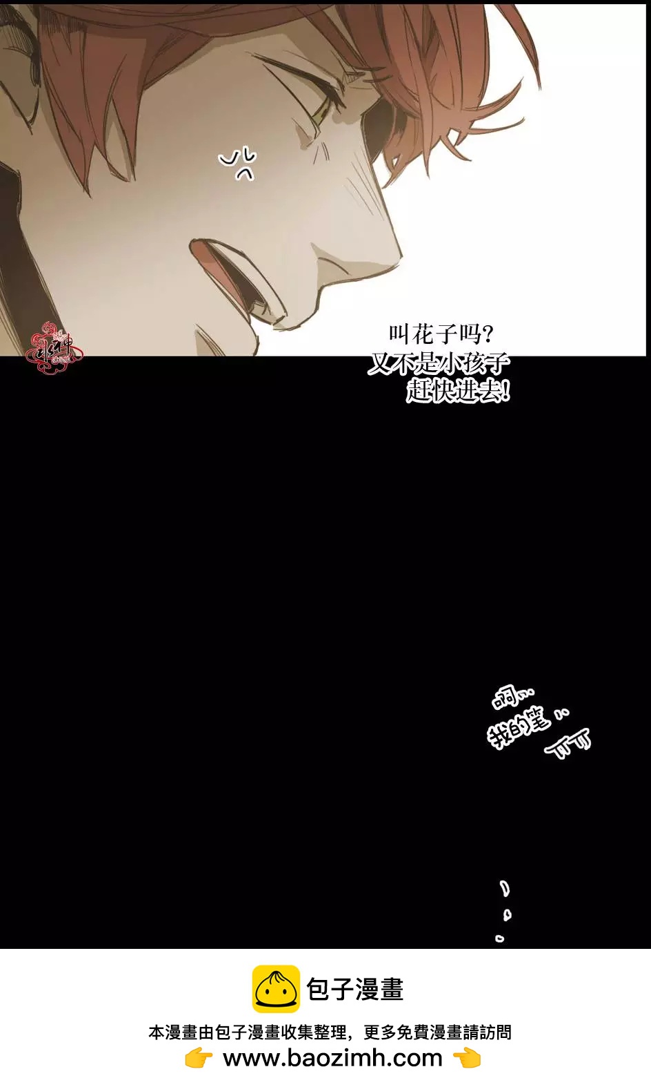 第22回49