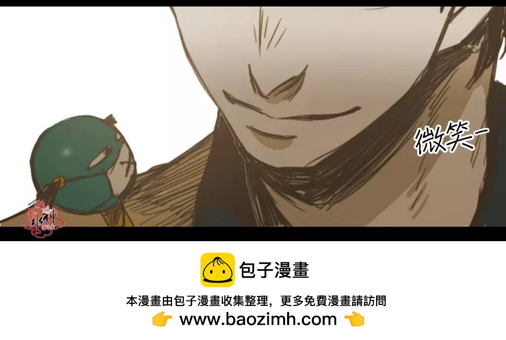第22回54