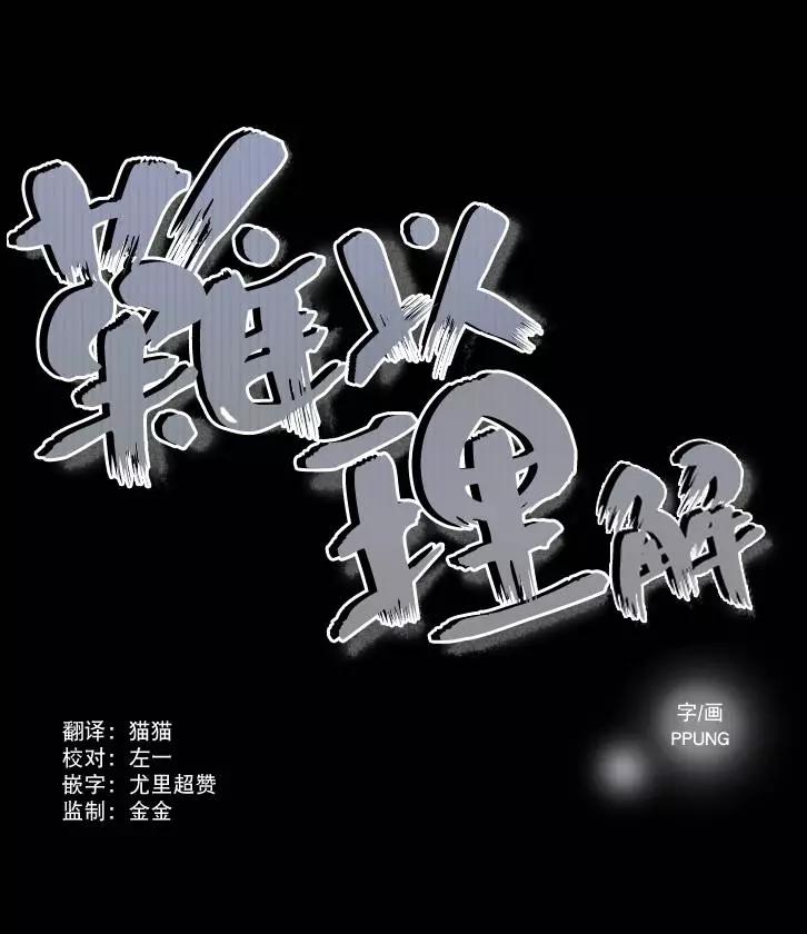 第22回7