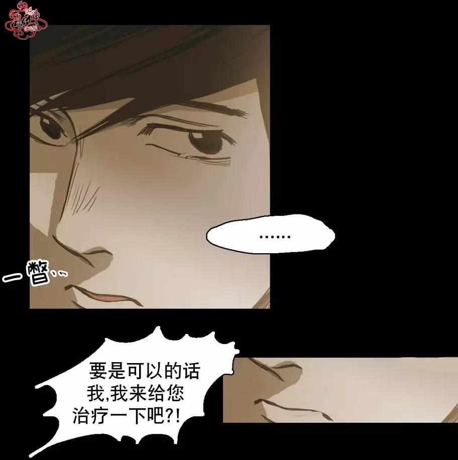 第23回46