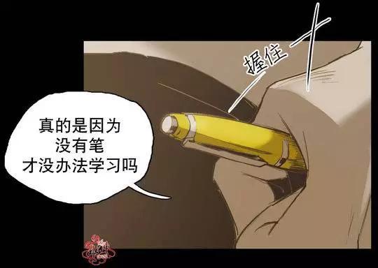 第26回12