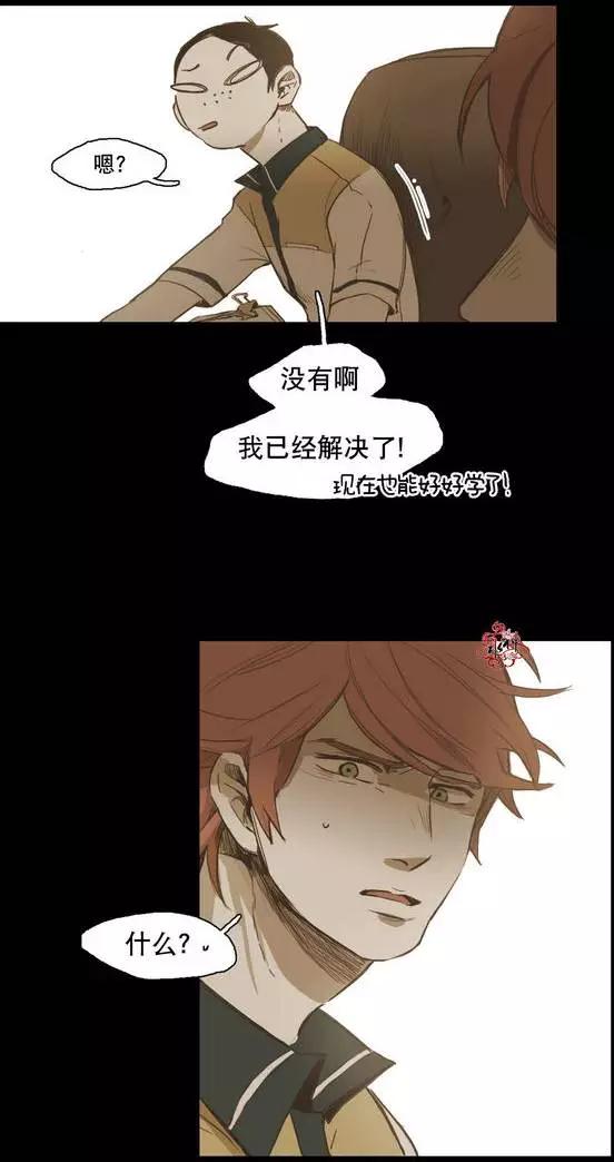 第26回13
