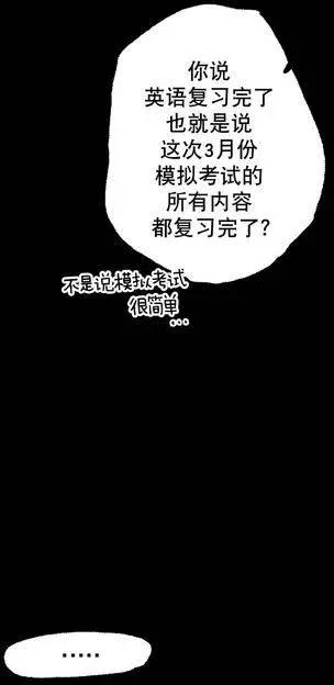 第26回16