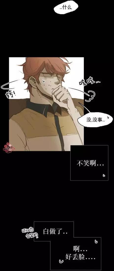 第26回2