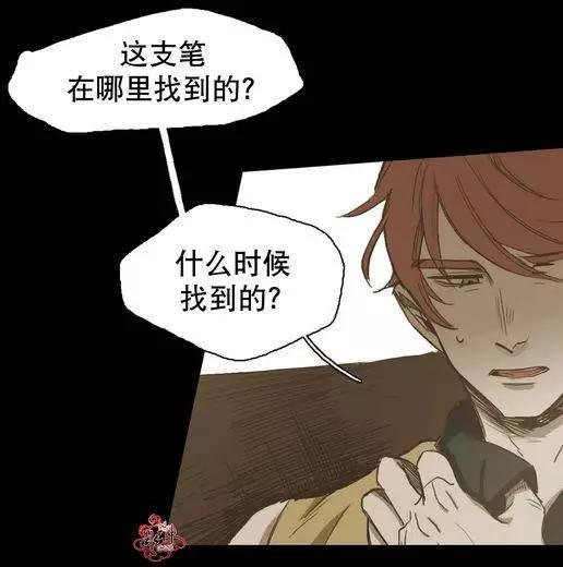 第26回22