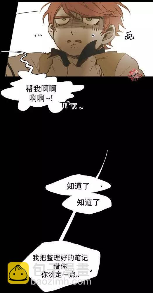 第26回24