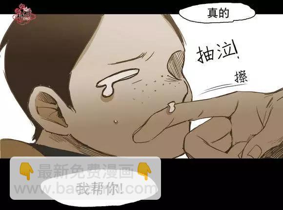 第26回27