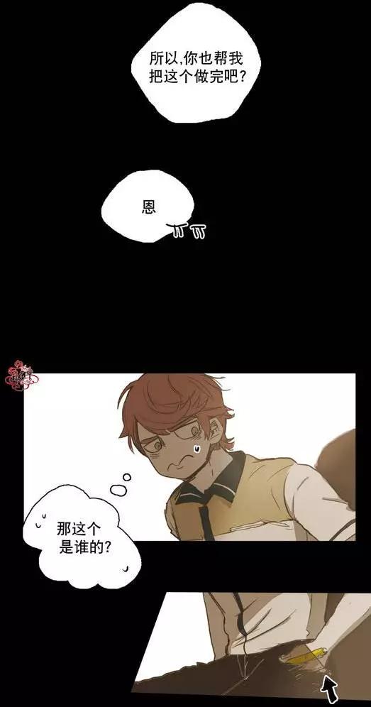 第26回28