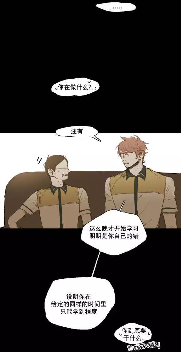 第26回3